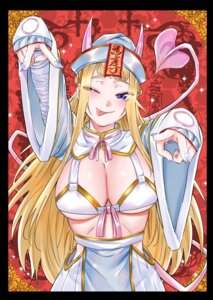 asian_clothes bandages bra dosanko_gal_wa_namara_menkoi fuyuki_minami halloween horns ikada_kai tail