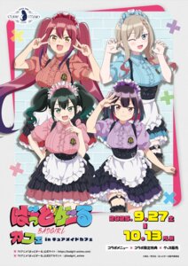 badgirl garter maid mizutori_atori ruriha_rura stockings suzukaze_suzu tagme thighhighs waitress yuutani_yuu