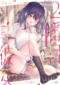 Rating: Questionable Score: 49 Tags: nanami_yuuno pantsu seifuku skirt_lift twinbox twinbox_gakuen undressing User: abdd