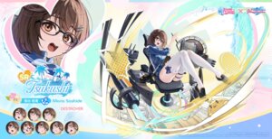 Rating: Questionable Score: 19 Tags: azur_lane crossover dead_or_alive dead_or_alive_xtreme_venus_vacation expression garter manjuu_(azur_lane) megane tagme thighhighs tsukushi_(doa) User: moonian Rating: Questionable Score: 19 Tags: azur_lane crossover dead_or_alive dead_or_alive_xtreme_venus_vacation expression garter manjuu_(azur_lane) megane tagme thighhighs tsukushi_(doa) User: moonian