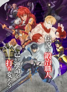 Rating: Questionable Score: 1 Tags: armor bandages jishuka pon_(tempal) ray_(tempal) roald_hoffmann shin_youngwoo sword tagme tempal_item_no_chikara toban vantner weapon User: VigorousMMM
