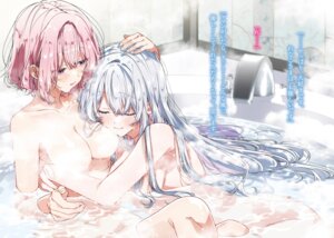 amaori renako from watashi ga koibito ni nareru wake nai jan muri muri! (※muri ja nakatta!?) by takeshima eku