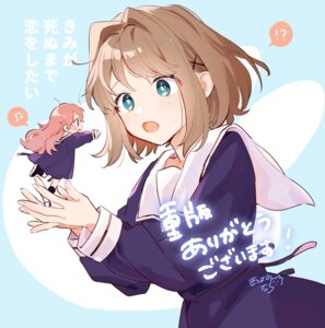 Rating: Safe Score: 10 Tags: aono_nachi chibi kagari_mimi kimi_ga_shinu_made_koi_wo_shitai seifuku totsuki_sheena User: VigorousMMM