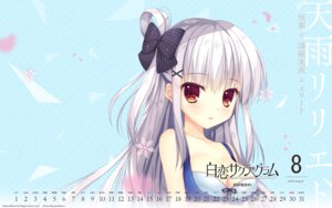 amou lilyetto from shirokoi sakura * gram by nanao naru