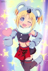 lily baker from gacen shoujo to ibunka kouryuu