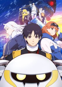 Rating: Safe Score: 4 Tags: akagi_riko eyepatch izumi_nayuta kinoe_otoichi mecha megane monster nogi_ao sagami_isseki saionji_makoto sakurai_tamiya snowball_earth tagme takimura_hagane uzuki_yuma yabusame_tetsuo yukio_(snowball_earth) User: klasnic