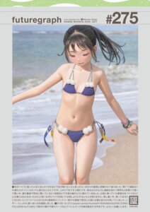 Rating: Questionable Score: 35 Tags: bikini comic_kairakuten futuregraph loli range_murata swimsuits User: zmc02
