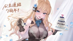 dress elf fang_qiao no_bra pointy_ears princess_connect! princess_connect!_re:dive sasaki_saren see_through