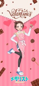 Rating: Safe Score: 11 Tags: medalist pantyhose tagme valentine yuitsuka_inori User: ydhhg