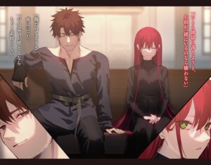 Rating: Safe Score: 8 Tags: arwin_mabel_primrose_mactarode dress himekishi-sama_no_himo mashima_saki_(mashimasa) matthew_(himehimo) User: VigorousMMM