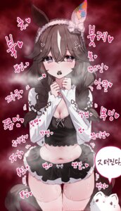 Rating: Questionable Score: 17 Tags: animal_ears curren_bouquetd'or_(umamusume) tail tandohark thighhighs uma_musume_pretty_derby valentine wet User: dandan550