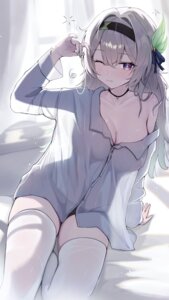 firefly from honkai: star rail by night known