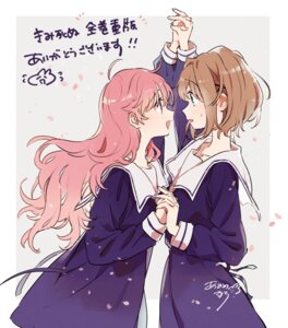 Rating: Safe Score: 16 Tags: aono_nachi kagari_mimi kimi_ga_shinu_made_koi_wo_shitai seifuku totsuki_sheena yuri User: VigorousMMM