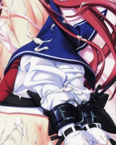 Rating: Explicit Score: 3 Tags: partial_scan User: Share