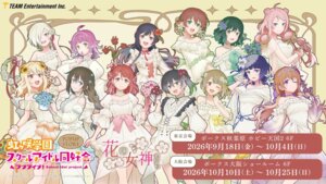Rating: Safe Score: 9 Tags: asaka_karin dress emma_verde jpeg_artifacts konoe_kanata love_live!_(series) love_live!_nijigasaki_gakuen_school_idol_doukoukai mia_taylor mifune_shioriko miyashita_ai nakasu_kasumi no_bra ousaka_shizuku see_through tagme takasaki_yuu tennouji_rina uehara_ayumu wallpaper yuuki_setsuna zhong_lanzhu User: moonian