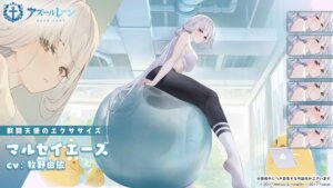 Rating: Questionable Score: 19 Tags: azur_lane bra expression manjuu_(azur_lane) marseillaise_(azur_lane) tagme wallpaper User: moonian