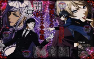 Rating: Safe Score: 4 Tags: alois_trancy ciel_phantomhive eyepatch hannah_anafeloz kuroshitsuji sebastian_michaelis shiba_minako User: Reverseshin