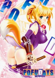 yukikaze panettone from dog days by tim tim machine