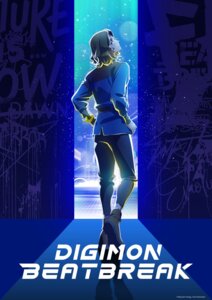 sawashiro kyou from digimon