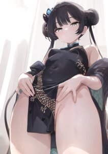 ryuuge kisaki from blue archive by nekoya (liu)