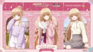 Rating: Safe Score: 15 Tags: japanese_clothes otonari_no_tenshi-sama_ni_itsunomanika_dame_ningen_ni_sareteita_ken pajama shiina_mahiru skirt_lift sweater tagme towel wallpaper yukata User: fleece111