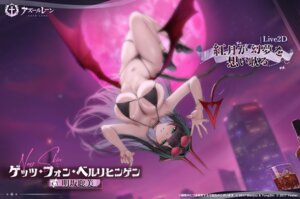Rating: Questionable Score: 18 Tags: azur_lane bikini garter goetz_von_berlichingen_(azur_lane) heels horns jpeg_artifacts megane swimsuits tagme tail thong wings User: moonian