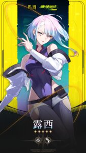 Rating: Safe Score: 7 Tags: cyberpunk:_edgerunners cyberpunk_2077 leotard lucy_(cyberpunk) mecha_musume tagme wuthering_waves User: charunetra