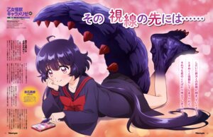 Rating: Safe Score: 14 Tags: akaishi_kuroe monster_girl nakayama_mitsumi otome_kaijuu_carameliser seifuku skirt_lift tail User: drop