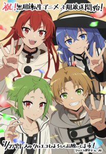 Rating: Safe Score: 11 Tags: elf eris_boreas_greyrat mushoku_tensei pointy_ears roxy_migurdia rudeus_greyrat sylphiette tagme witch User: VigorousMMM