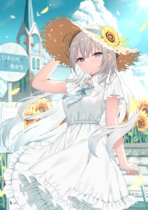 dress kanikou skirt_lift summer_dress