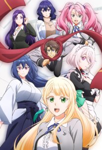 Rating: Safe Score: 11 Tags: cleavage elf hanamura_hatsumi hanamura_marino heterochromia japanese_clothes katou_rina ludivine_marie-ange_de_la_trèfle magical★explorer maid mizumori_yukine nanami_(majieku) open_shirt pointy_ears seifuku sweater tagme takioto_kousuke User: VigorousMMM Rating: Safe Score: 11 Tags: cleavage elf hanamura_hatsumi hanamura_marino heterochromia japanese_clothes katou_rina ludivine_marie-ange_de_la_trèfle magical★explorer maid mizumori_yukine nanami_(majieku) open_shirt pointy_ears seifuku sweater tagme takioto_kousuke User: VigorousMMM