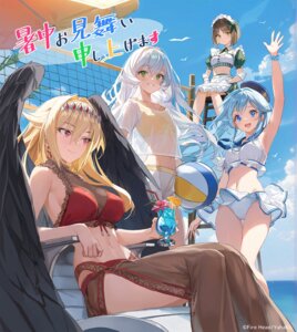 aries_(lastboss) bikini dina_(lastboss) libra_(lastboss) maid ruphas_mafahl see_through skirt_lift swimsuits wings yahako yasei_no_last_boss_ga_arawareta!