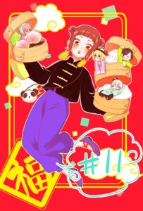 Rating: Safe Score: 6 Tags: asian_clothes chibi megane narita_gen narita_ito narita_raku narita_rui narita_shuu ozaki_akira uchi_no_otouto-domo_ga_sumimasen User: VigorousMMM