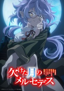Rating: Safe Score: 6 Tags: kaketa_tsuki_no_mercedes megane mercedes_grunewald pointy_ears tagme User: VigorousMMM Rating: Safe Score: 6 Tags: kaketa_tsuki_no_mercedes megane mercedes_grunewald pointy_ears tagme User: VigorousMMM