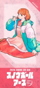 Rating: Safe Score: 5 Tags: dress snowball_earth takimura_hagane tsujitsugu_yuuhirou User: klasnic