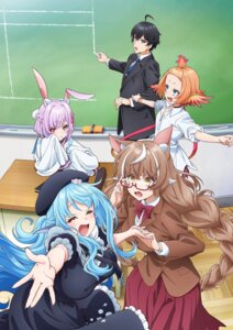 Rating: Safe Score: 16 Tags: animal_ears bunny_ears business_suit dress haneda_tobari hitoma_rei jingai_kyoushitsu_no_ningengirai_kyoushi megane minazuki_kyouka oogami_isaki seifuku tagme usami_sui User: saemonnokami
