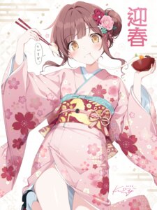 Rating: Safe Score: 38 Tags: cream karory kimono skirt_lift User: himeno_nanako Rating: Safe Score: 38 Tags: cream karory kimono skirt_lift User: himeno_nanako
