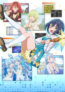 Rating: Safe Score: 12 Tags: aries_tear_bluemoon dress elf elimina_manaflame erna_(sekamajo) horns megane no_bra pointy_ears rona_hermit ruru_ru_rie sekai_saikyou_no_majo_hajimemashita skirt_lift tagme weapon User: VigorousMMM