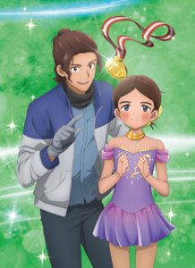 jakuzure yuudai from medalist