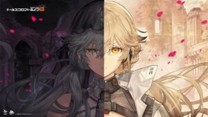 Rating: Safe Score: 15 Tags: girls_frontline girls_frontline_2:_exilium jpeg_artifacts ots-14_(girls_frontline) tagme wallpaper User: moonian Rating: Safe Score: 15 Tags: girls_frontline girls_frontline_2:_exilium jpeg_artifacts ots-14_(girls_frontline) tagme wallpaper User: moonian