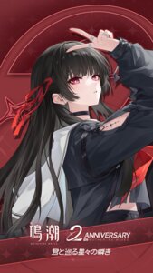Rating: Safe Score: 25 Tags: chisa jiusan_naitang jpeg_artifacts seifuku tattoo torn_clothes wuthering_waves User: moonian