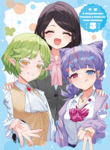 Rating: Safe Score: 9 Tags: business_suit disc_cover elf haruna_mirai heterochromia izumi_sai jingai_kyoushitsu_no_ningengirai_kyoushi okonogi_maki open_shirt pointy_ears seifuku sweater wakaba_aoi User: VigorousMMM Rating: Safe Score: 9 Tags: business_suit disc_cover elf haruna_mirai heterochromia izumi_sai jingai_kyoushitsu_no_ningengirai_kyoushi okonogi_maki open_shirt pointy_ears seifuku sweater wakaba_aoi User: VigorousMMM
