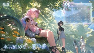 Rating: Safe Score: 24 Tags: calendar denia dress jpeg_artifacts rover_(female) seifuku tagme thighhighs wallpaper wuthering_waves User: moonian