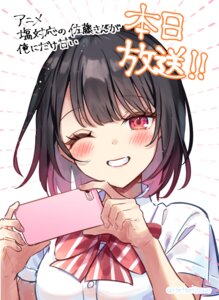 Rating: Safe Score: 7 Tags: satou_koharu seifuku shiotaiou_no_satou-san_ga_ore_ni_dake_amai sketch tetsu_tissue User: VigorousMMM
