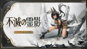 Rating: Questionable Score: 12 Tags: animal_ears bandages garter heels mauxir sarashi snowbreak:_containment_zone tagme wallpaper User: moonian Rating: Questionable Score: 12 Tags: animal_ears bandages garter heels mauxir sarashi snowbreak:_containment_zone tagme wallpaper User: moonian