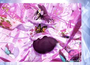 Rating: Safe Score: 12 Tags: animal_ears japanese_clothes kitsune tail tsubaki_(yano_mitsuki) yano_mitsuki User: drop