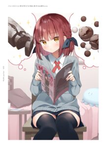 kazari (muninshiki) fan art