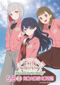 Rating: Safe Score: 8 Tags: kachimachi_kosuzu love_live!_(series) love_live!_hasu_no_sora_jogakuin_school_idol_club murano_sayaka seifuku tagme uniform yuugiri_tsuzuri User: moonian