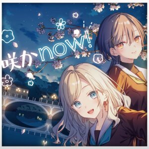 Rating: Safe Score: 2 Tags: disc_cover love_live!_(series) love_live!_hasu_no_sora_jogakuin_school_idol_club seifuku selfie tada_no_yukiko tagme User: moonian