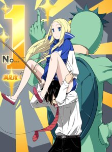 ichinomiya kou from arakawa under the bridge by kousaki rui